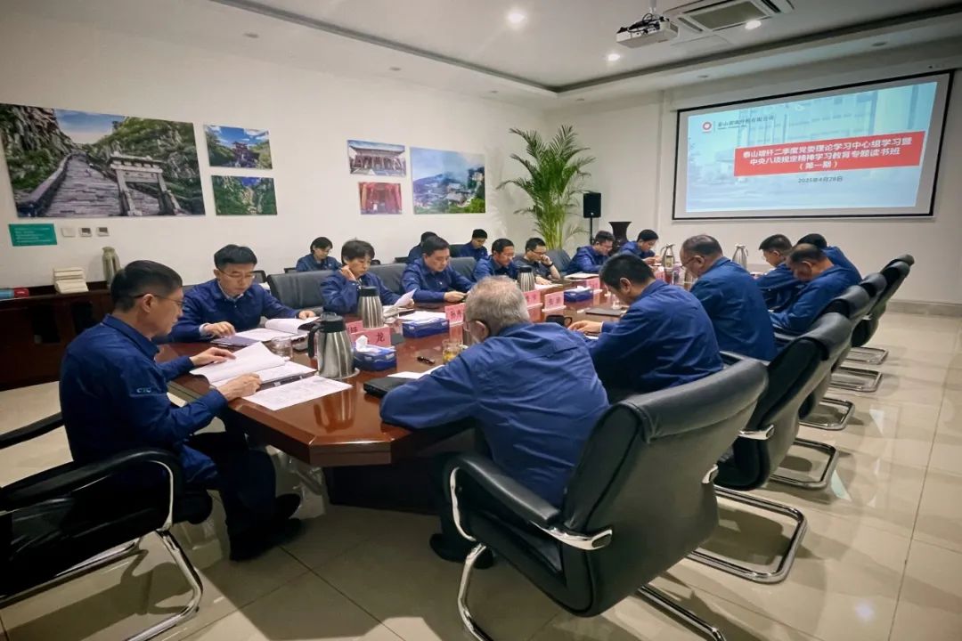 		喜报！CA888家单位获评第七届天下文明单位_企业动态_CA88集团有限公司	