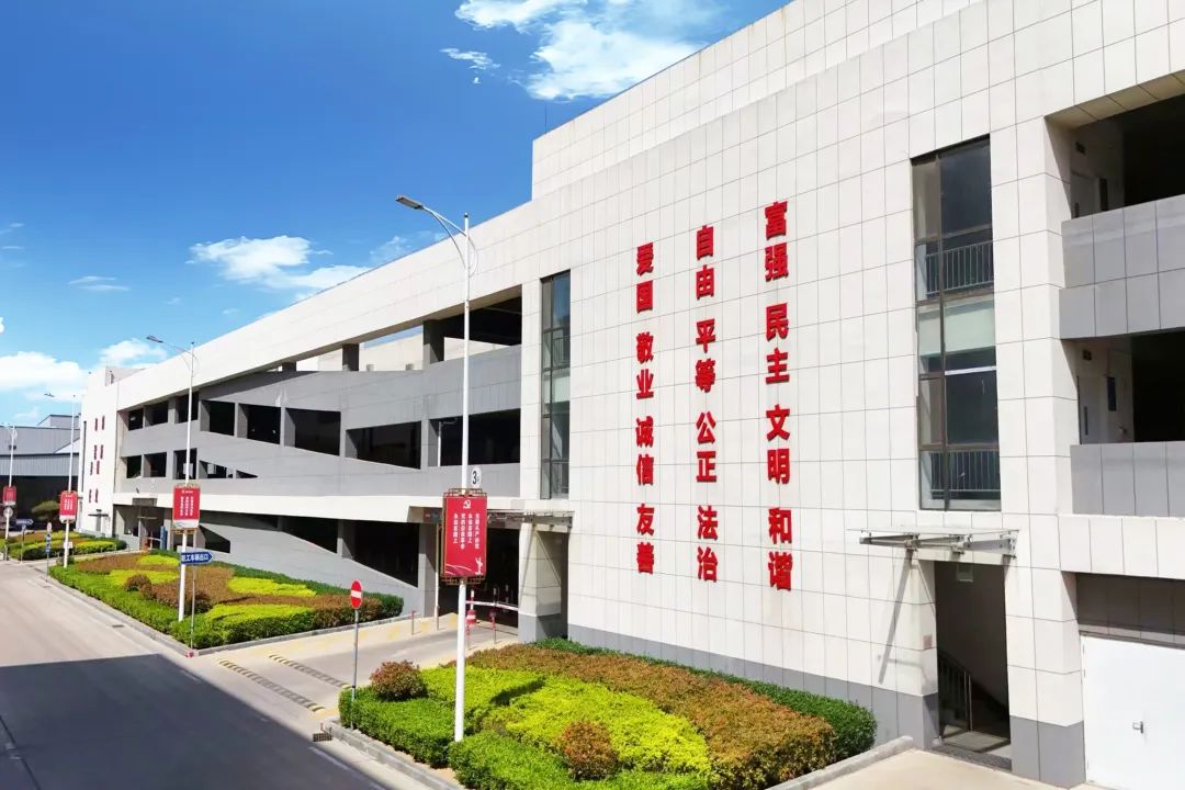 		喜报！CA888家单位获评第七届天下文明单位_企业动态_CA88集团有限公司	