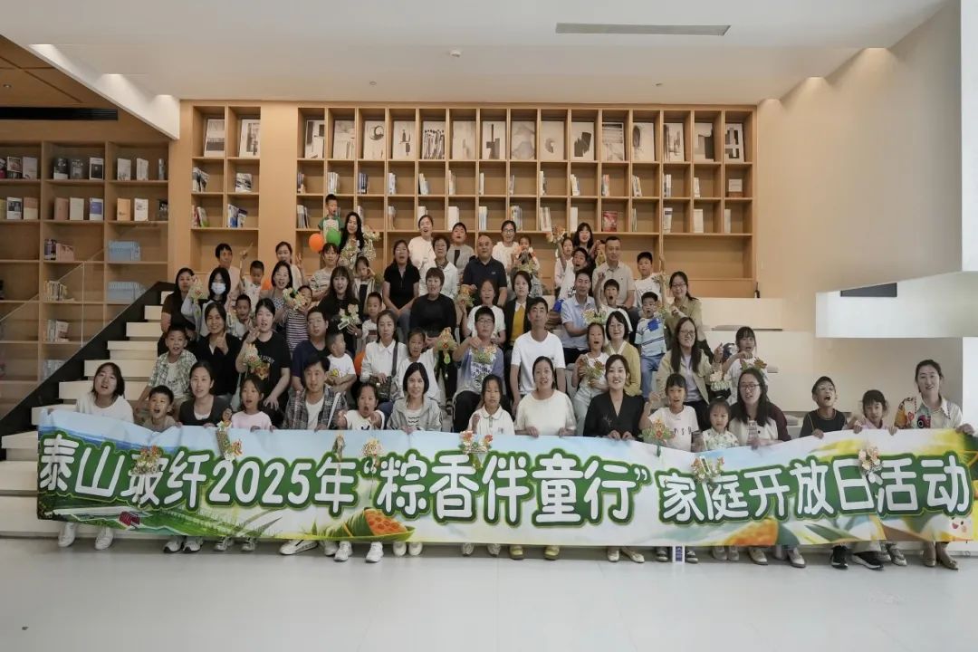 		喜报！CA888家单位获评第七届天下文明单位_企业动态_CA88集团有限公司	