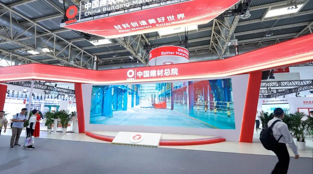 		CA88集团携玻璃全工业链立异效果亮相第34届中国国际玻璃工业手艺展览会_企业动态_CA88集团有限公司	