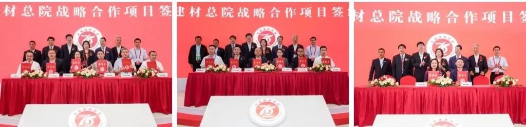 		CA88集团携玻璃全工业链立异效果亮相第34届中国国际玻璃工业手艺展览会_企业动态_CA88集团有限公司	