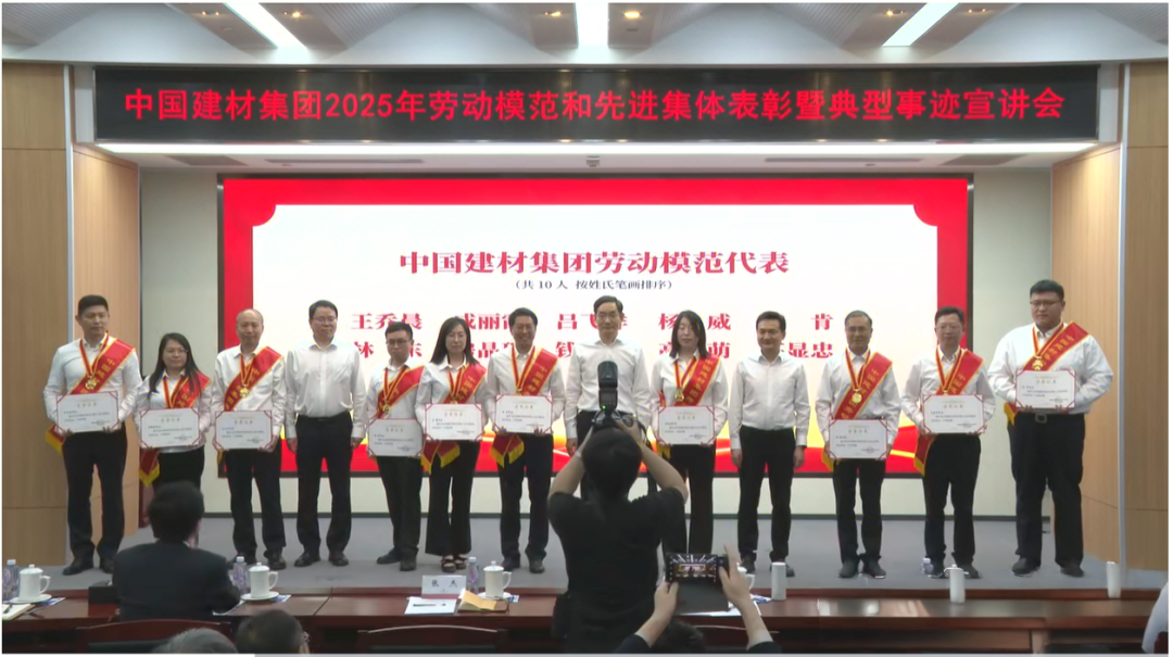 		致敬劳模 | 以立异致匠心：90后工程师杨威用复合质料拉出中国风电新高度_人物_CA88集团有限公司	