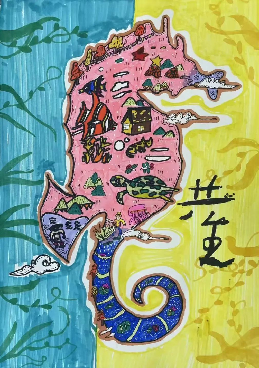 		官微9周年，，，，一“童”点亮CA88“邪术天下”～_责任与文化_CA88集团有限公司	