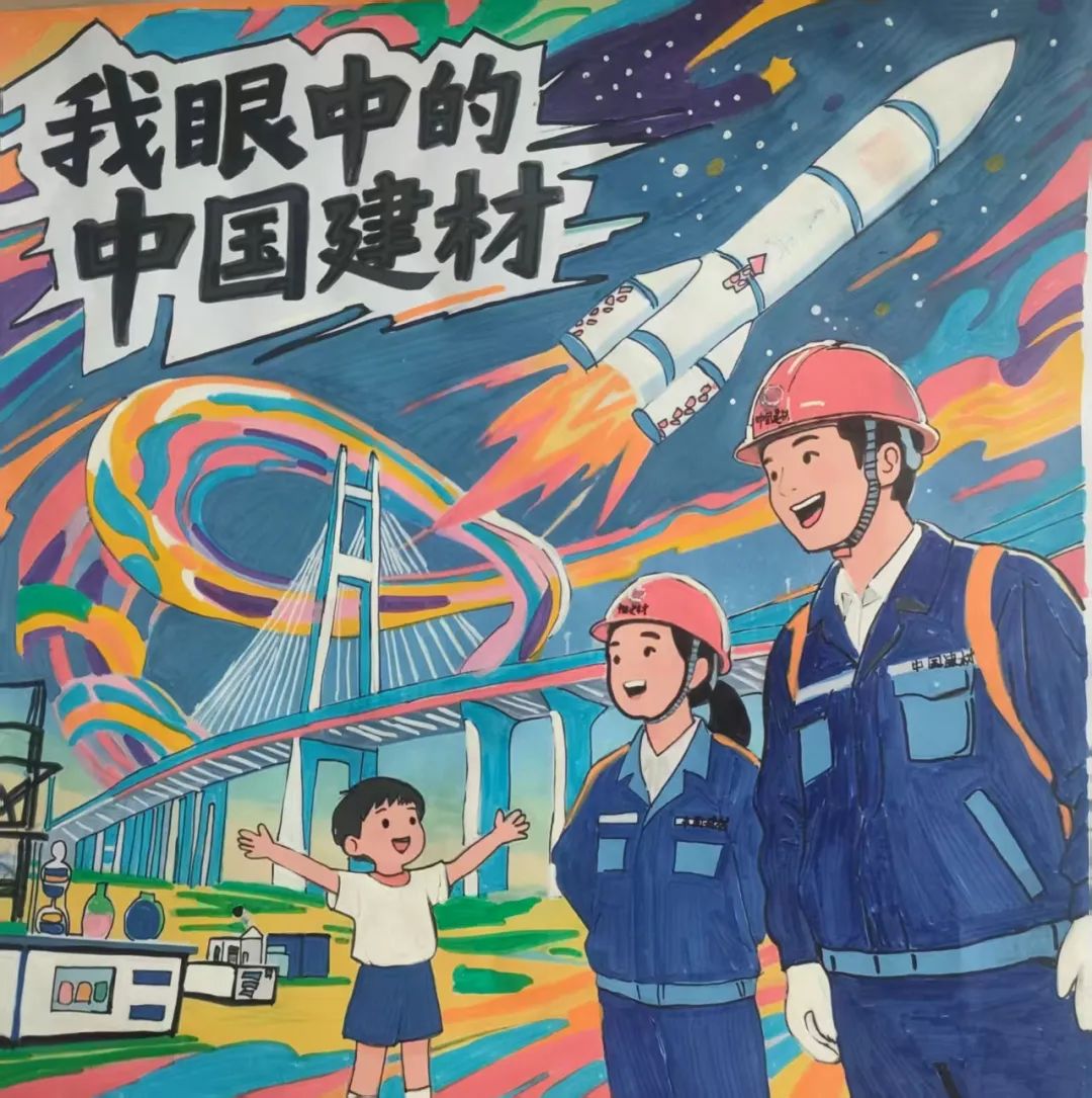 		官微9周年，，，，一“童”点亮CA88“邪术天下”～_责任与文化_CA88集团有限公司	