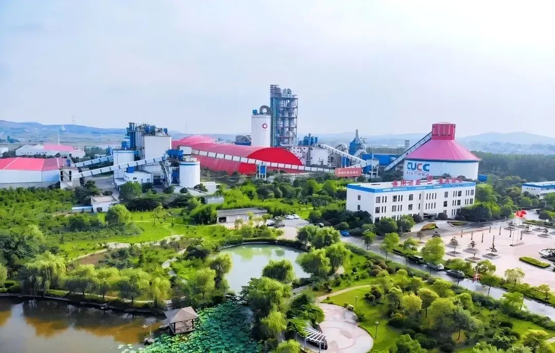 		先进整体 | 绿色智造，，，数字赋能——蚌埠中联的高质量攻坚实践_企业动态_CA88集团有限公司	