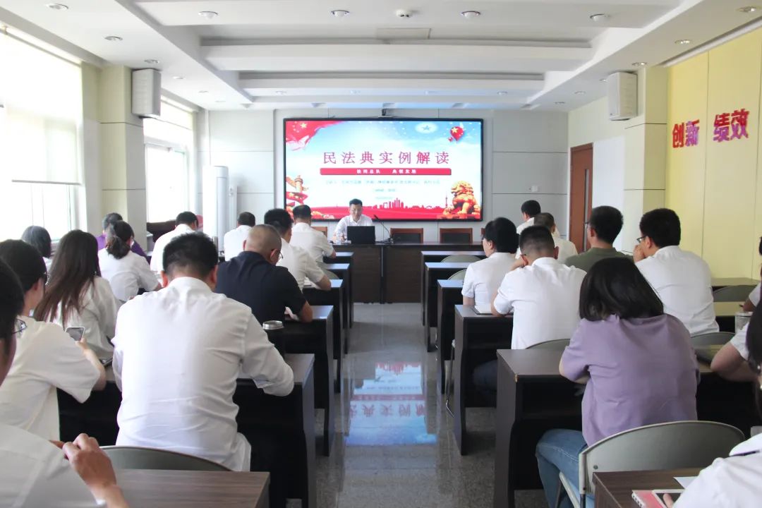 		CA88集团深入开展第五个“民法典宣传月”运动_企业动态_CA88集团有限公司	