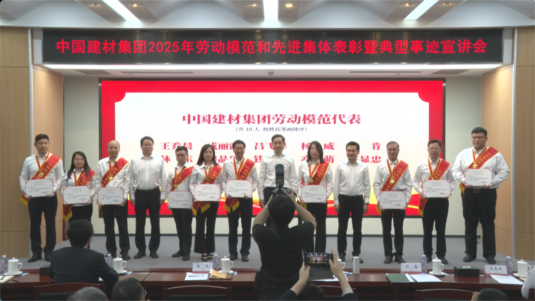 		致敬劳模 | 扎根一线18年，，，，，王乔晨破局数字化转型之路_人物_CA88集团有限公司	
