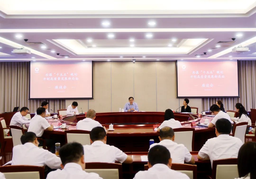 		CA88集团第一期新任向导职员培训班圆满结业_CA88要闻_CA88集团有限公司	
