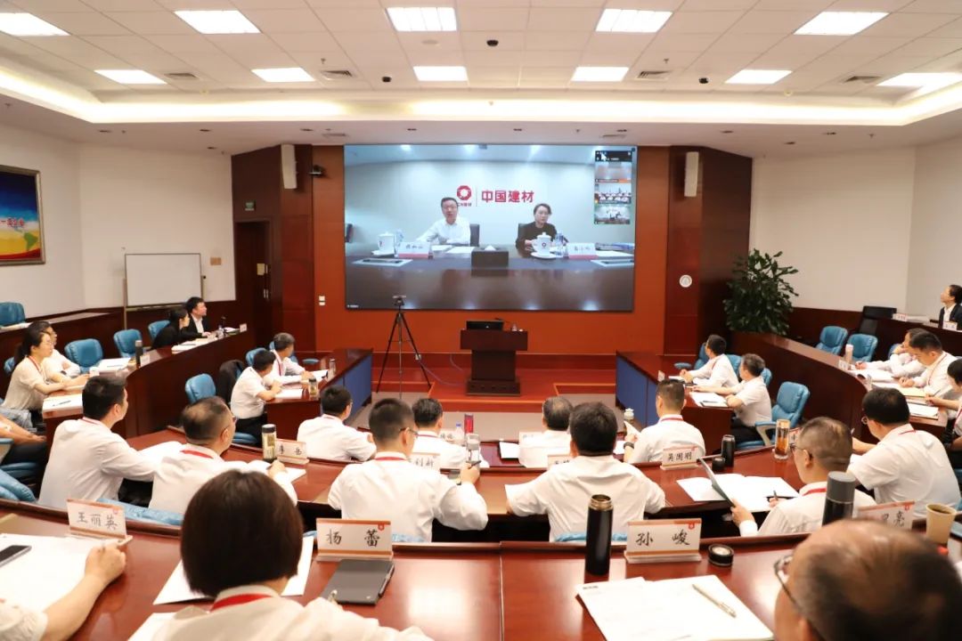 		CA88集团第八期向导职员谋划治理培训班（EMT）顺遂开班_CA88要闻_CA88集团有限公司	