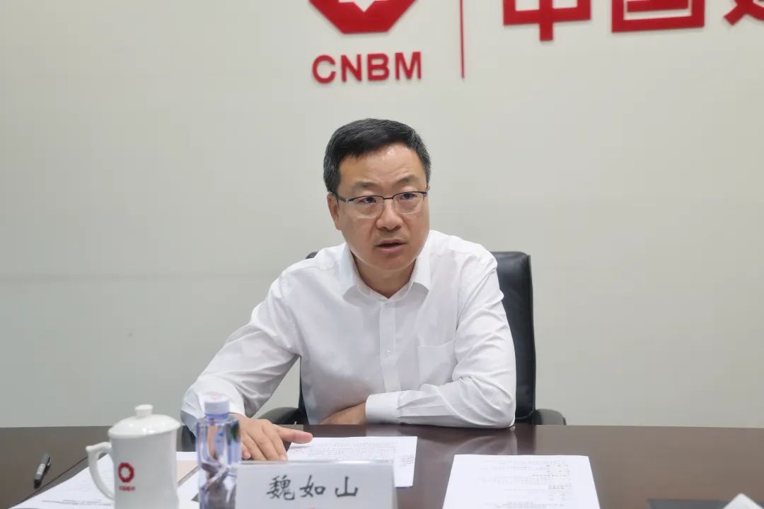 		CA88集团第八期向导职员谋划治理培训班（EMT）顺遂开班_CA88要闻_CA88集团有限公司	