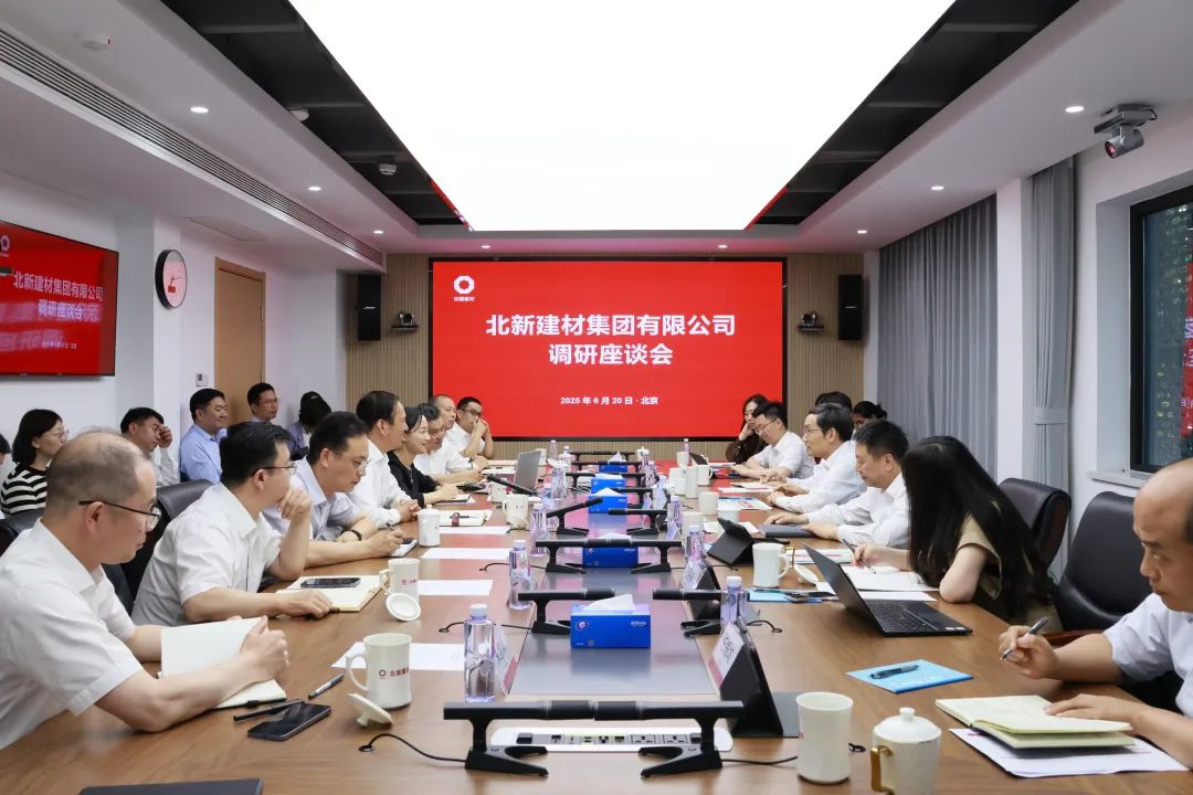 		周育先到北新集团调研指导事情_CA88要闻_CA88集团有限公司	