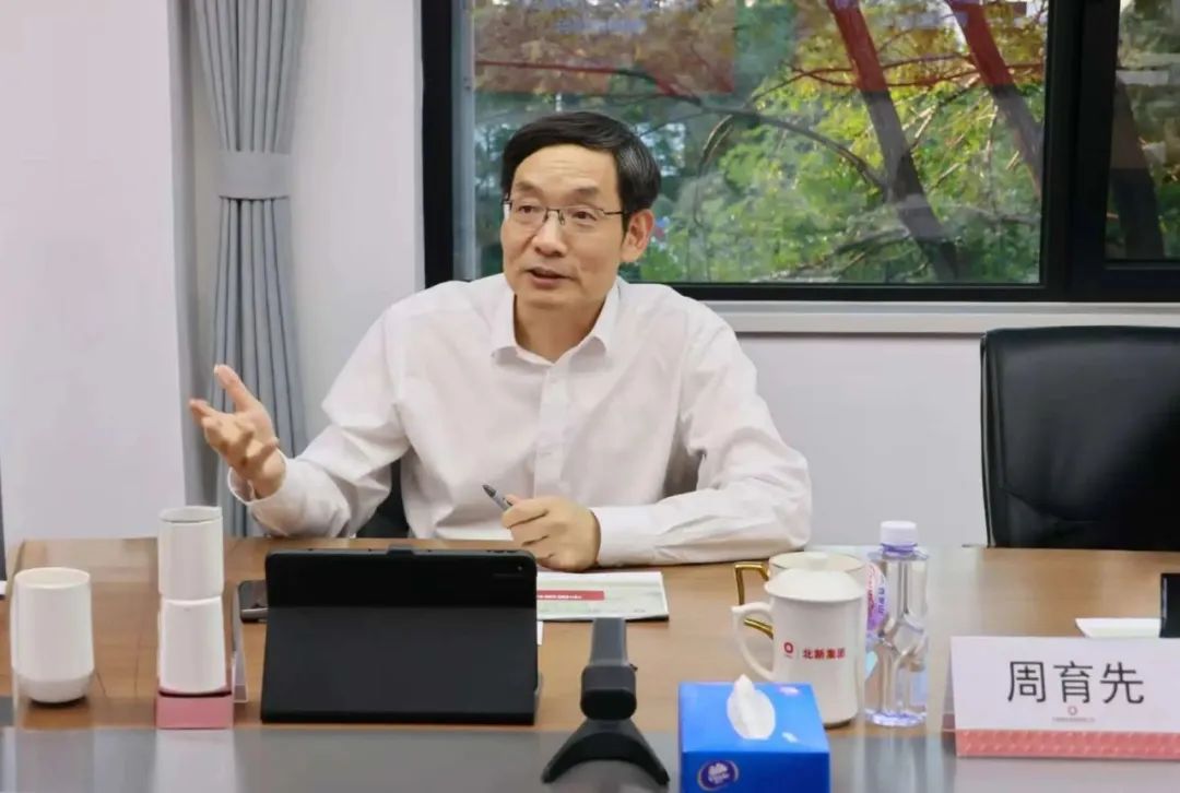 		周育先到北新集团调研指导事情_CA88要闻_CA88集团有限公司	