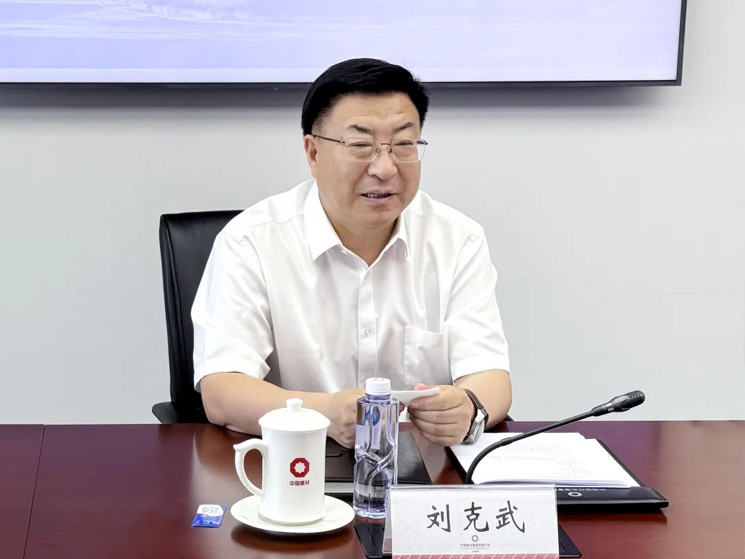 		周育先会见锦州市委书记刘克武一行_CA88要闻_CA88集团有限公司	