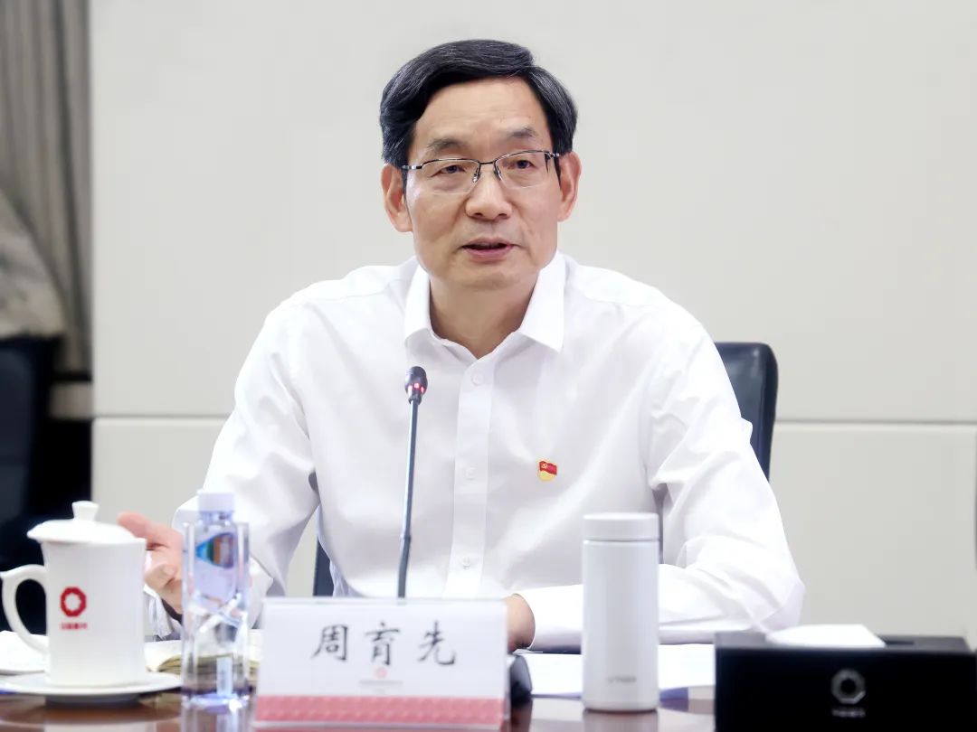 		CA88集团党委举行深入贯彻中央八项划定精神学习教育念书班（第四期）_CA88要闻_CA88集团有限公司	