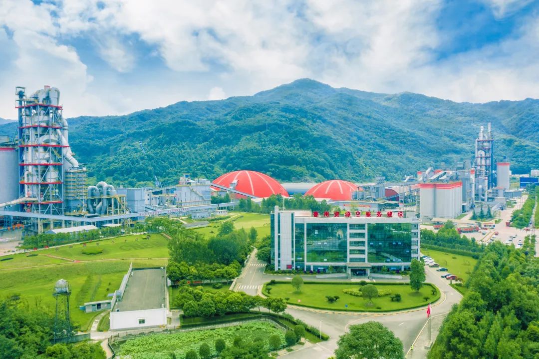 		喜报丨山亚南方水泥斩获天下唯一??“水泥行业能效标杆窑”称呼_企业动态_CA88集团有限公司	
