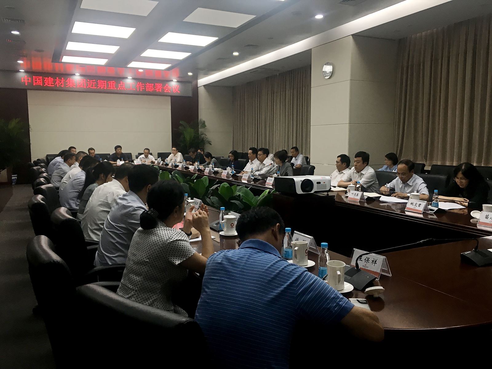 CA88(中国游)唯一官方网站