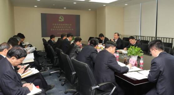 CA88(中国游)唯一官方网站
