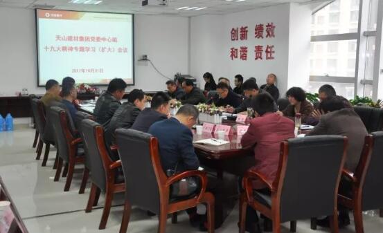 CA88(中国游)唯一官方网站